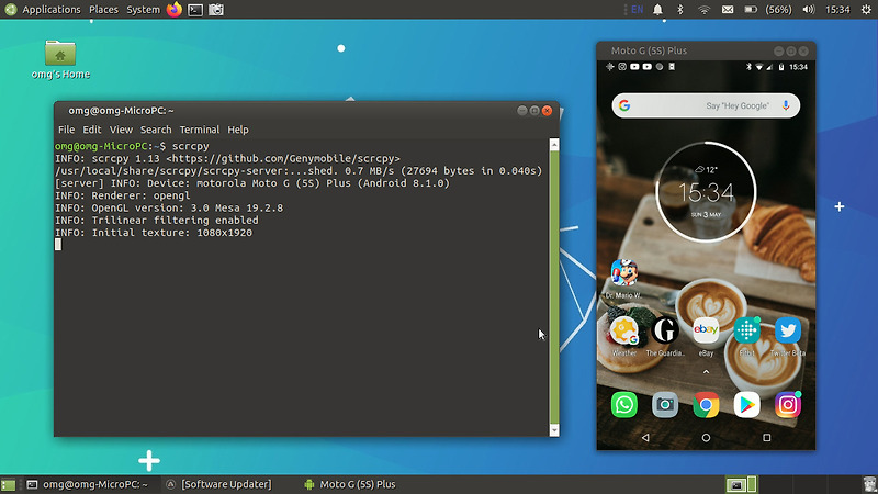 Android tool screen copy