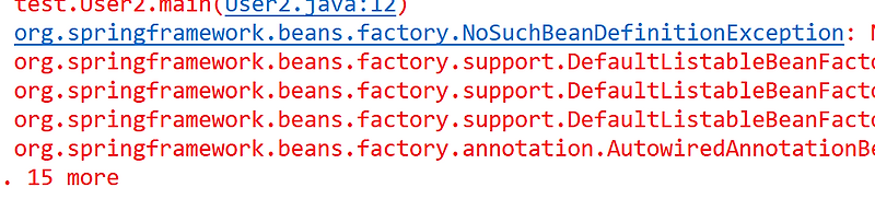 [Exception] NosuchBeanDefinitionException