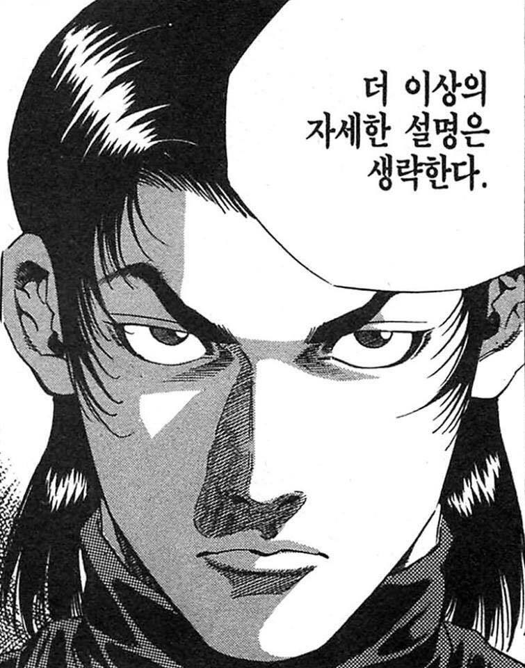 [후기] 오메티비 7일간의 지옥 훈련 후기 - 장점, 단점, 팁 — 개천에서 용 찾기