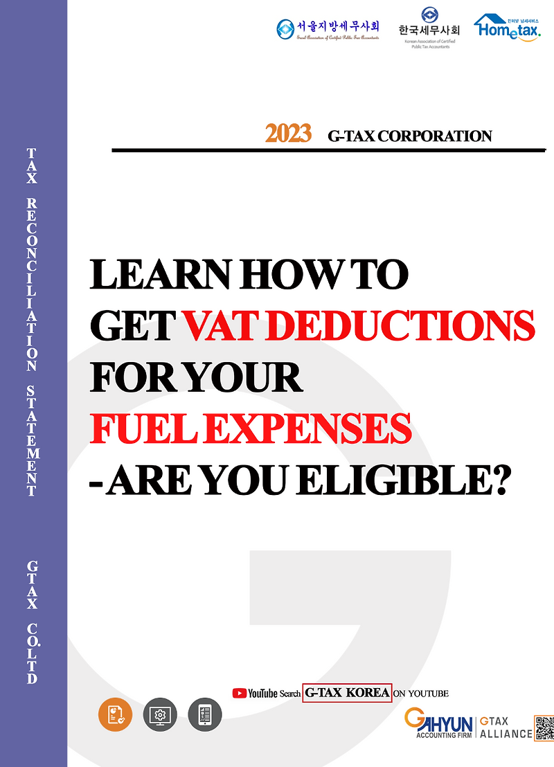 [VAT]Learn How to Get VAT Deductions for Your Fuel Expenses Are You Eligible?