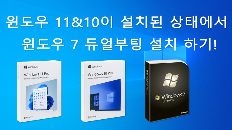 download the new UpdatePack7R2 23.6.14