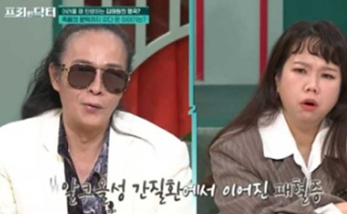 <b>패혈증</b> 재발] 부활 기타리스트 <b>김태원</b> 건강 우려(<b>위암</b>, <b>패혈증</b>)