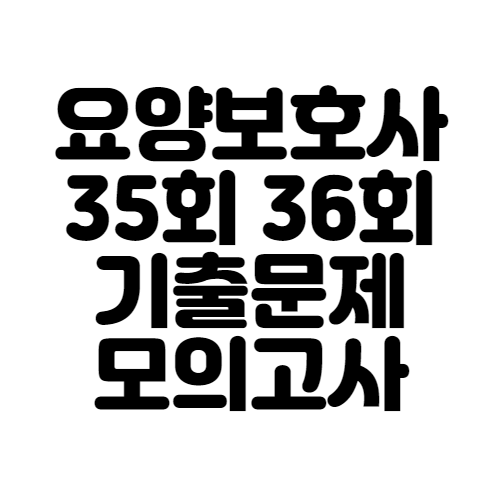 화성시 소상공인 일상회복 지원금 홈페이지