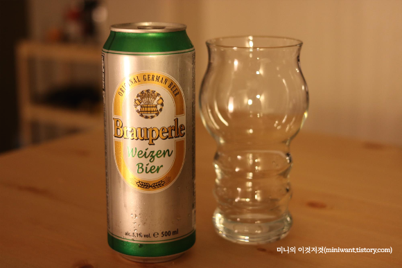 [캔맥주 추천] 브라우퍼 바이젠(Brauperle Weizen), 독일 #맥주리뷰7