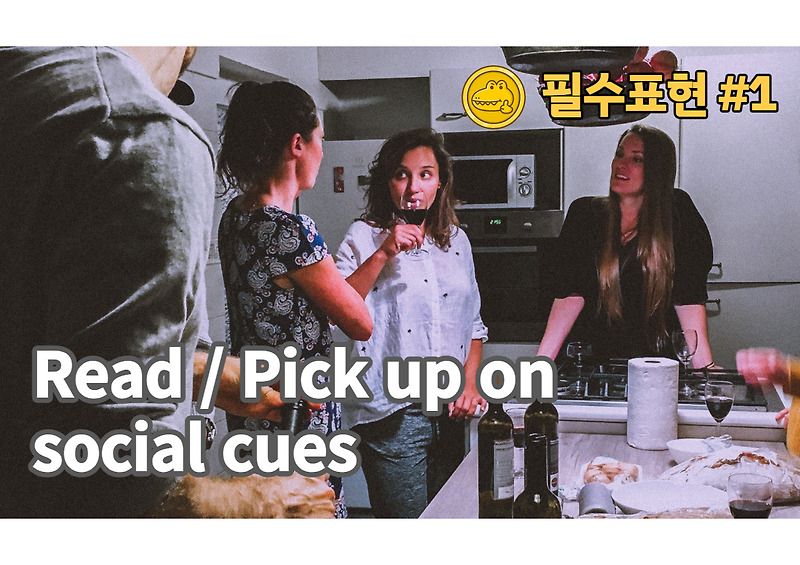 1-read-pick-up-on-social-cues