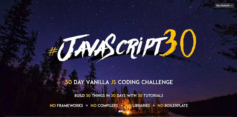 0. JavaScript30 Challenge
