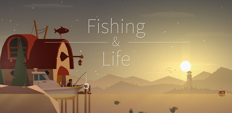 FISHING & LIFE(피싱앤라이프) 정보 리뷰 및 무과금 육성 팁