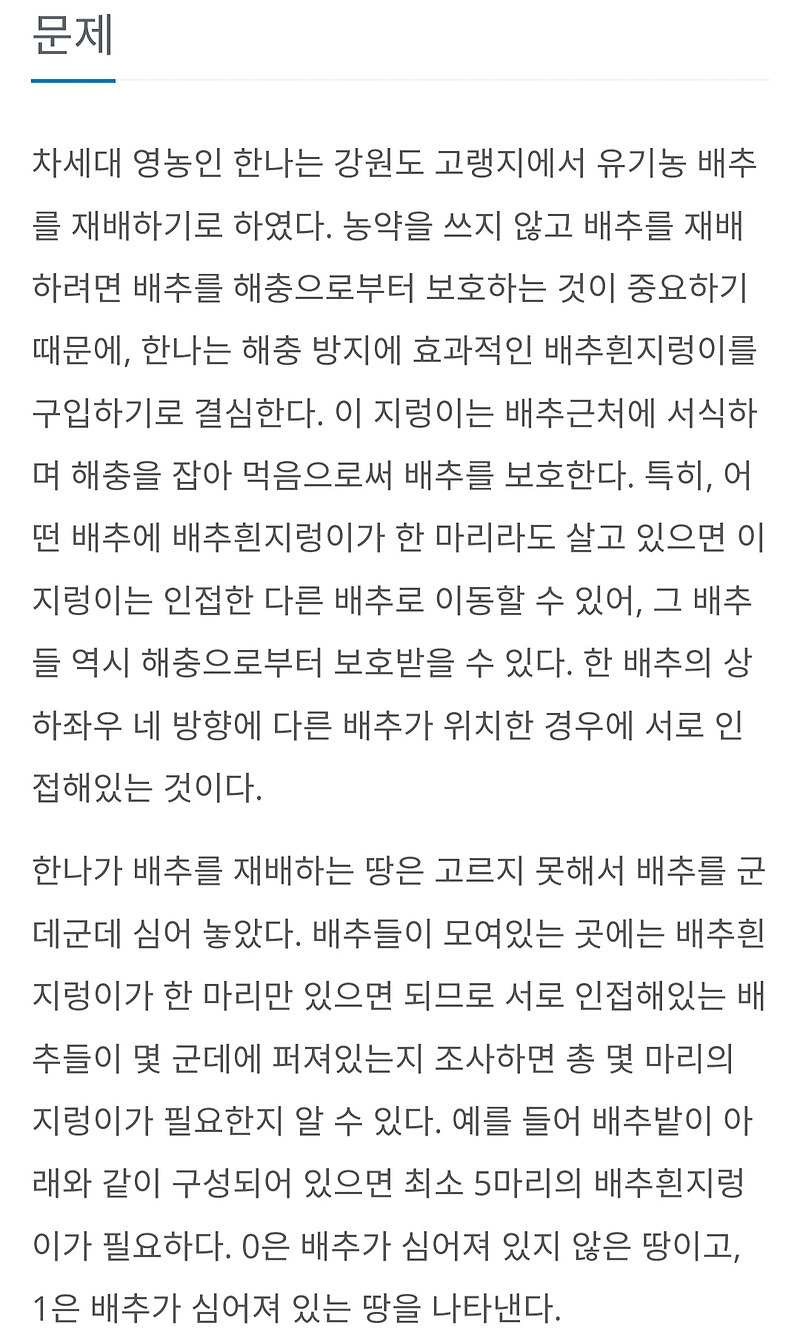  scode mtistory2 fname https 2f 2fblog kakaocdn 2fdn 2famkj7