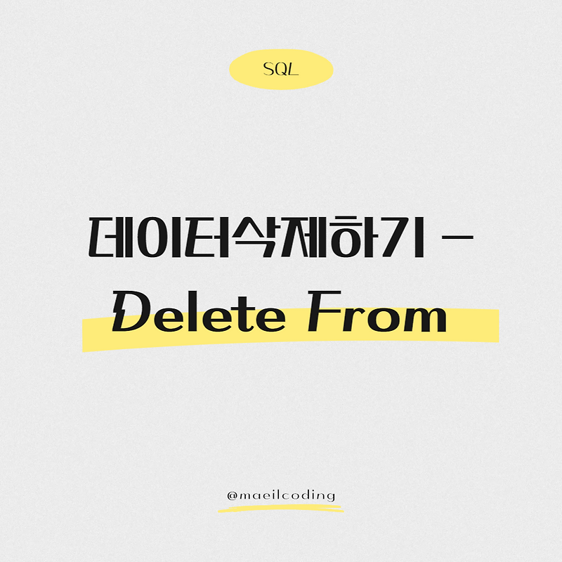  d mysql delete from