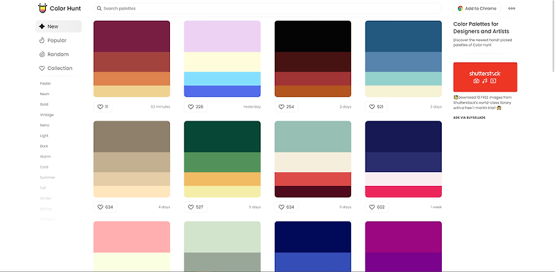색상 조합, 그라데이션 색 조합 추천 사이트 (colorhunt, 2colorcombinations, uigradients)