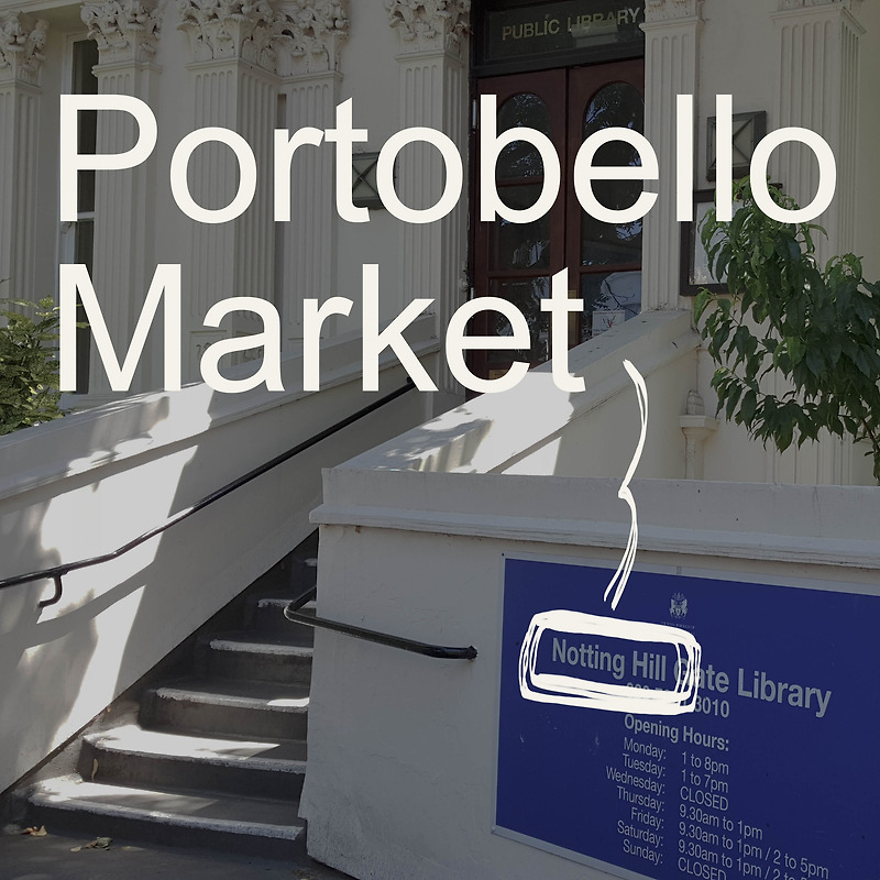 [런던] 노팅힐_Notting Hill과 포토벨로 마켓_Portobello Market