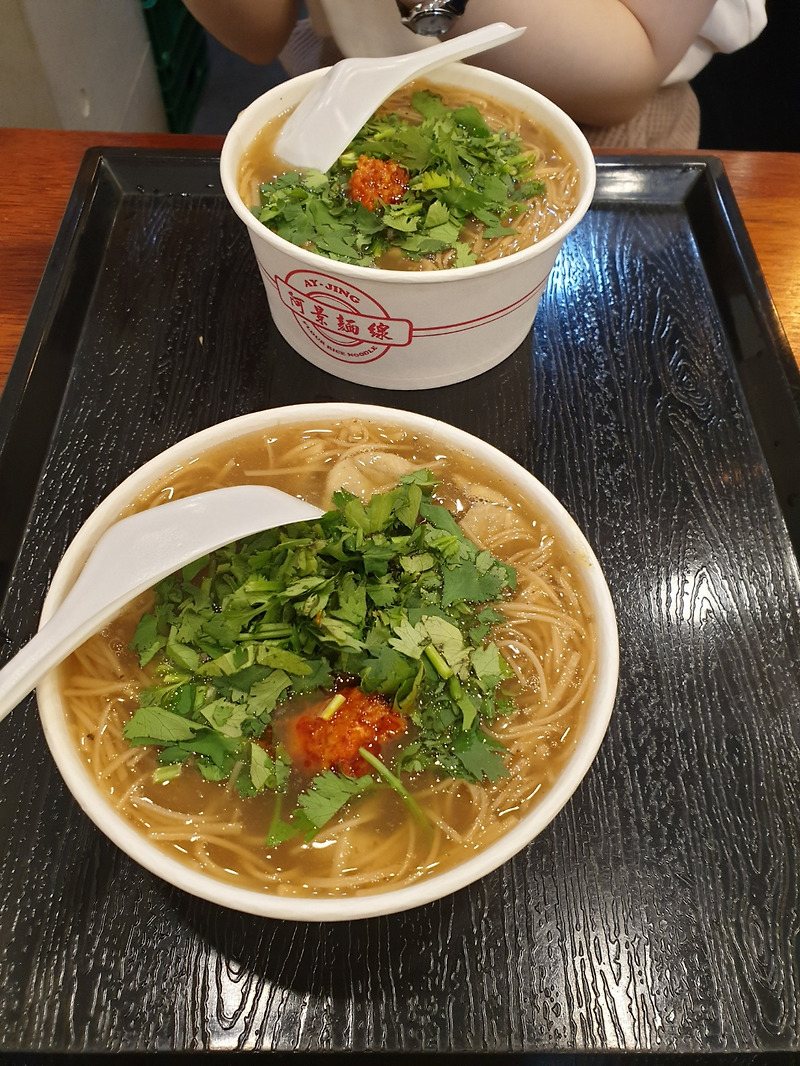 이촌역 맛집 :: 대만 곱창국수 아경면선, 이촌 한강공원