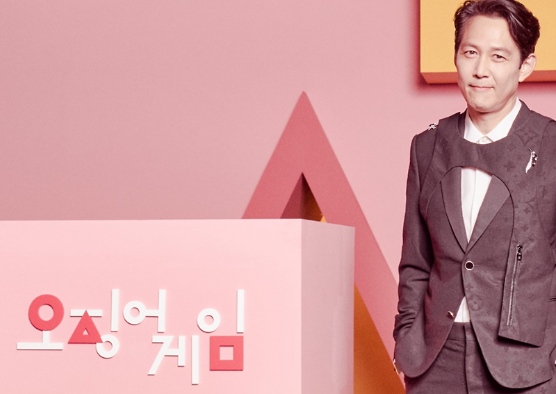 이정재 나이 임세령 연인 영화 프로필 소속사 학력 키