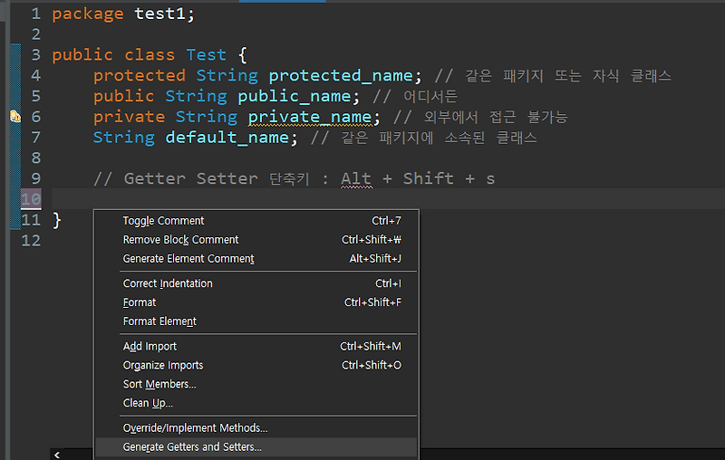 JAVA / 접근제한자와 Getter Setter 메소드