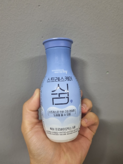 [음식] 한국야쿠르트 HY / 스트레스 케어 