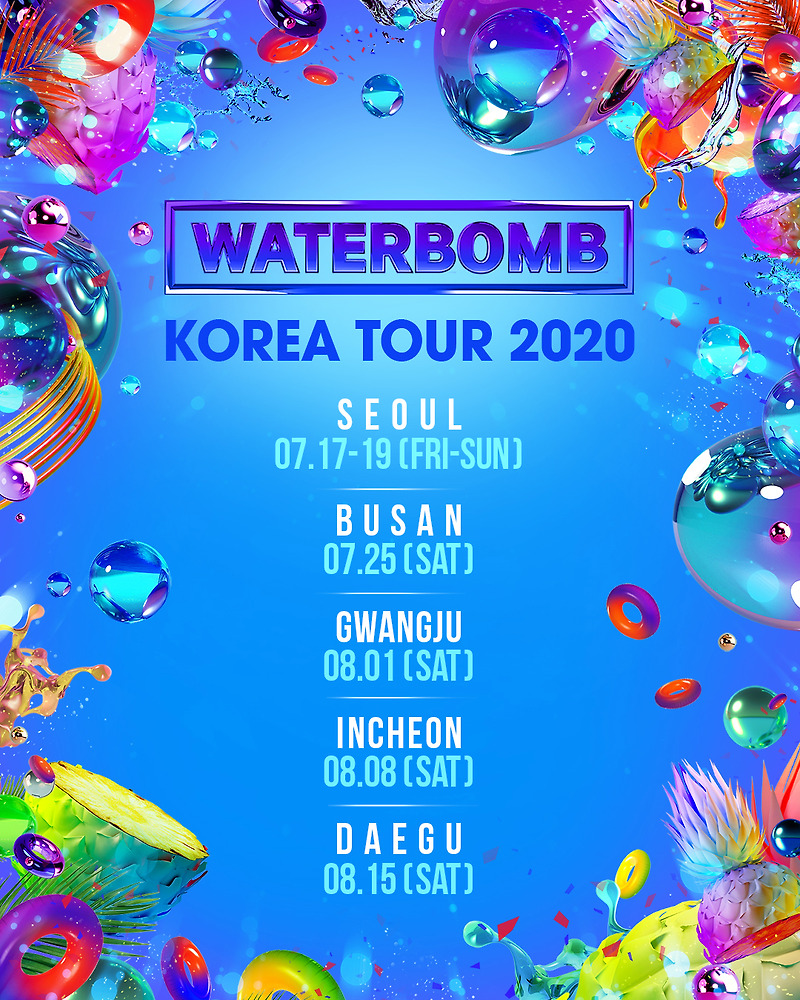 [공연] WATERBOMB SEOUL 2020