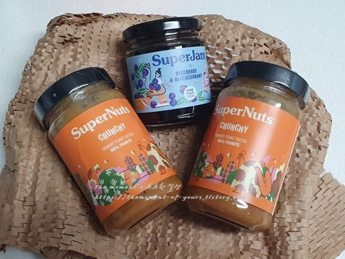 땅콩버터 다이어트 샌드위치 요리 올곡 무설탕잼 5