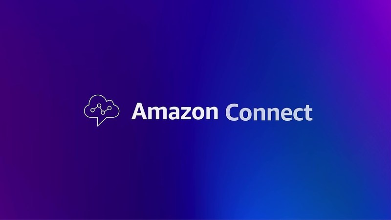 [뉴스] 웅진, Amazon Connect를 활용해 상담 대기 시간 25% 감소