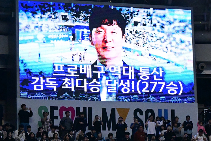 <b>신영철 감독</b>은 사실 277승+14승 주인공!