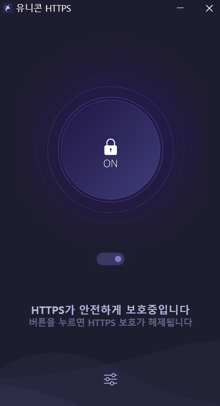 폰 허브 뚫는 법 3탄 최신판(왕간단)