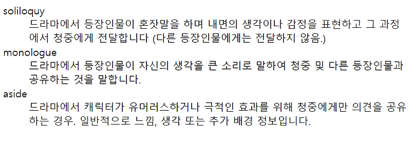 html Advanced text formatting 텍스트 고급 서식 semantic