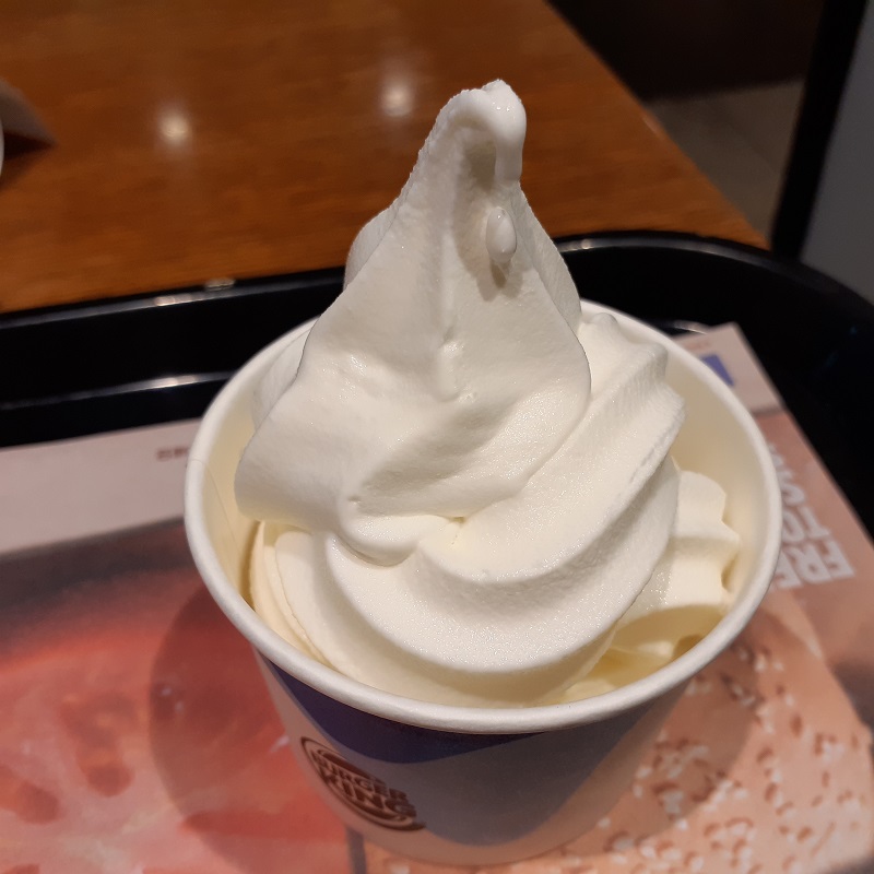 버거킹 컵 아이스크림 칼로리, 영양성분 :: :::잡블로그:::