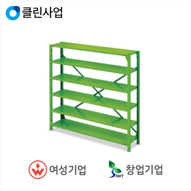 우원 경량적재대 WHF-200520-4 단당 하중도 살펴보세요!