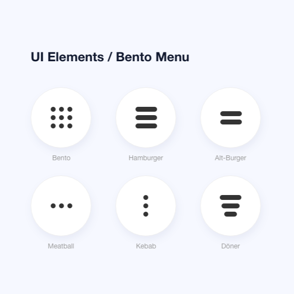 [UI 명칭] [Menu UI] 이제 땡땡땡 아이콘 말고 이름으로 불러주세요.