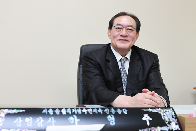 올림픽 金 <b>하형주</b>, <b>국민체육진흥공단</b> 상임감사 취임