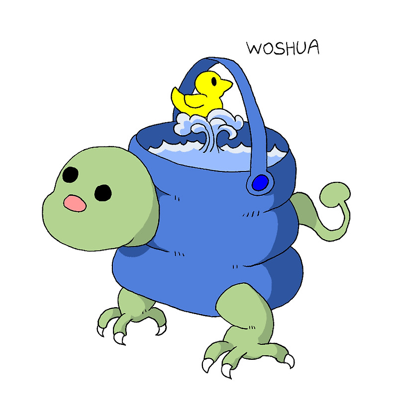 [30] Woshua (워슈아) (Undertale) :: Saika Studio