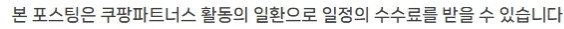 역대급 가성비 추석명절 보나리빙 프리미엄 한우 선물세트 1등급 한우 소고기 구이용 선물 추천 베스트 1위