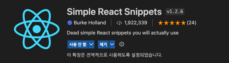 css image snippit