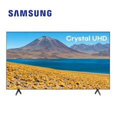 꼼꼼히 따져보고 확인 85인치 uhd tv 찾았아요 갖고싶어요