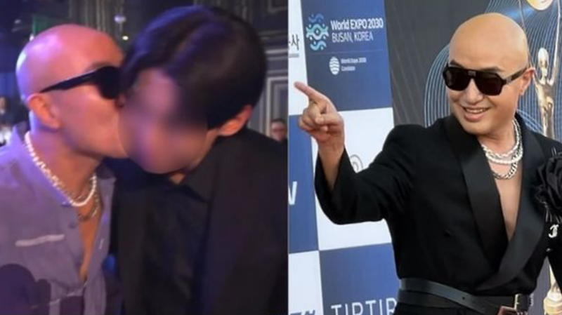 연예가 소식