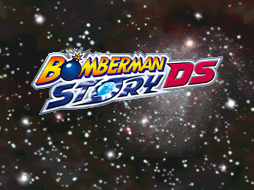 허드슨 봄버맨 스토리 Ds ボンバーマンストーリーds Bomberman Story Ds Nds Arpg 액션 Rpg