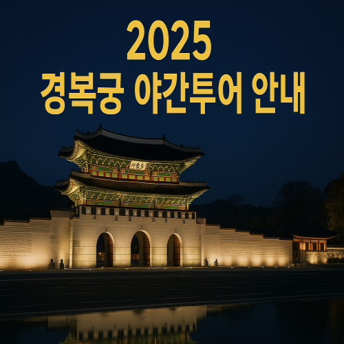 아로스 팝업