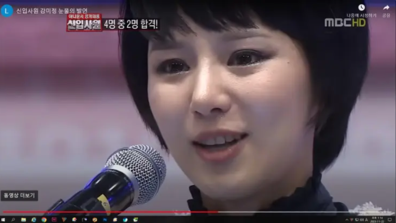 이정섭 <b>손준성</b> 검사 <b>탄핵</b> 대리인 “사법시험 50회 나이 학력... 