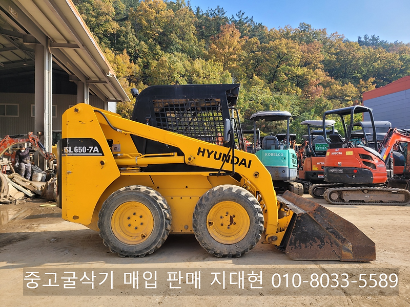 Hyundai hsl650 7a