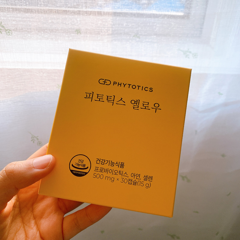 Phytotics Yellow (질 유산균) 2