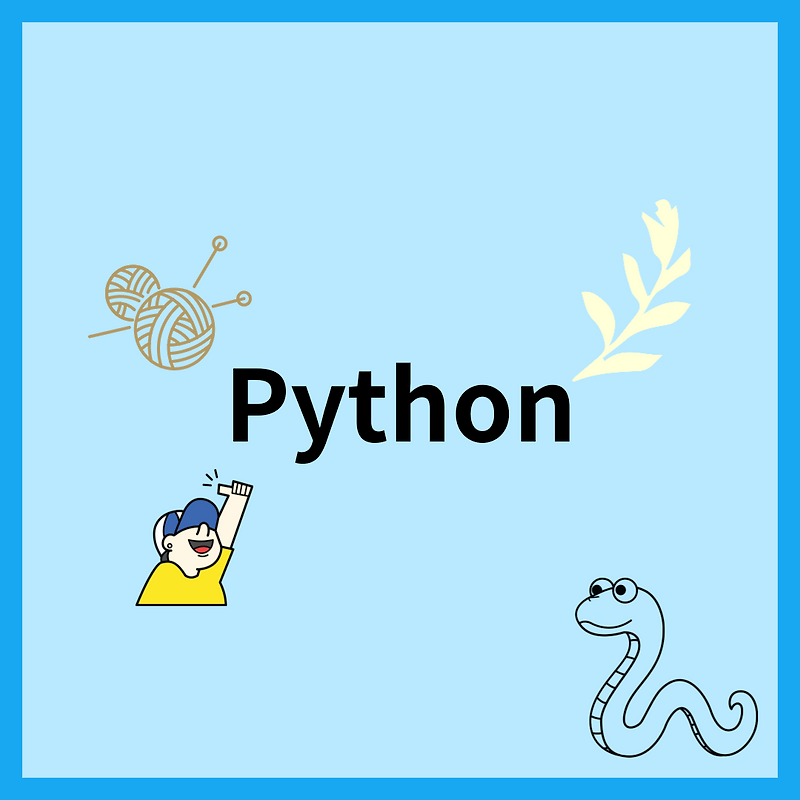 C언어 함수를 Python에 연동하기(GCC, ctypes 모듈 사용) — movefun-tech