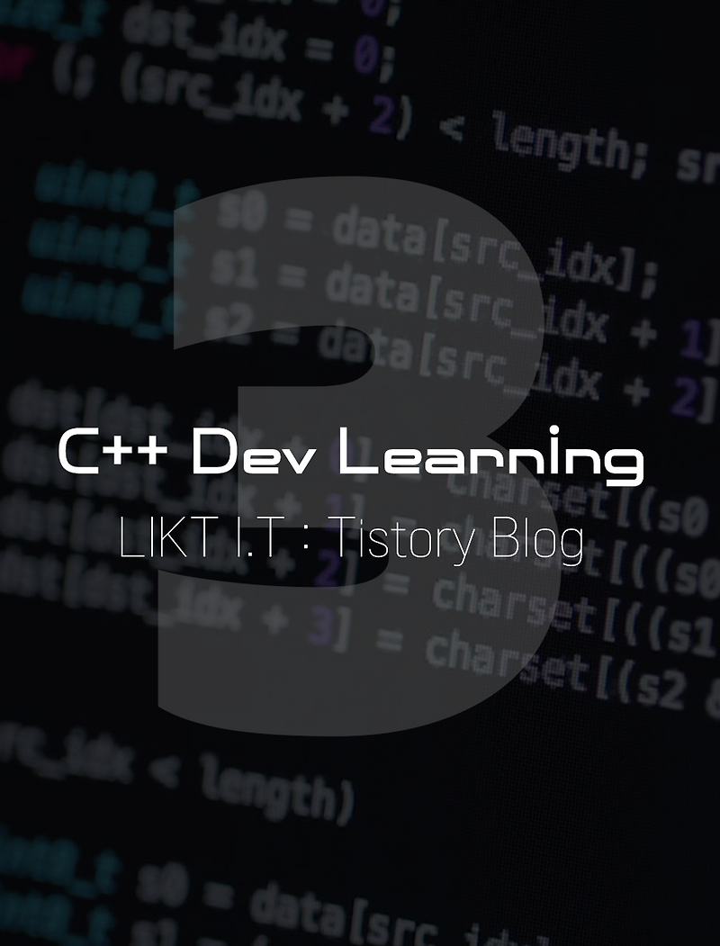 3. C++ constexpr에 대해서