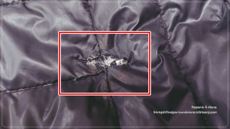 찢어진 패딩 땜빵 수선 패치 스티커 붙이기 / 알리 익스프레스에서 저렴하게 구매