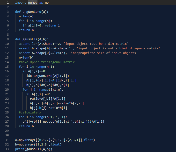 [python] [mini_project] #2 Gaussian Elimination [Eng/Kor] 가우스 소거법