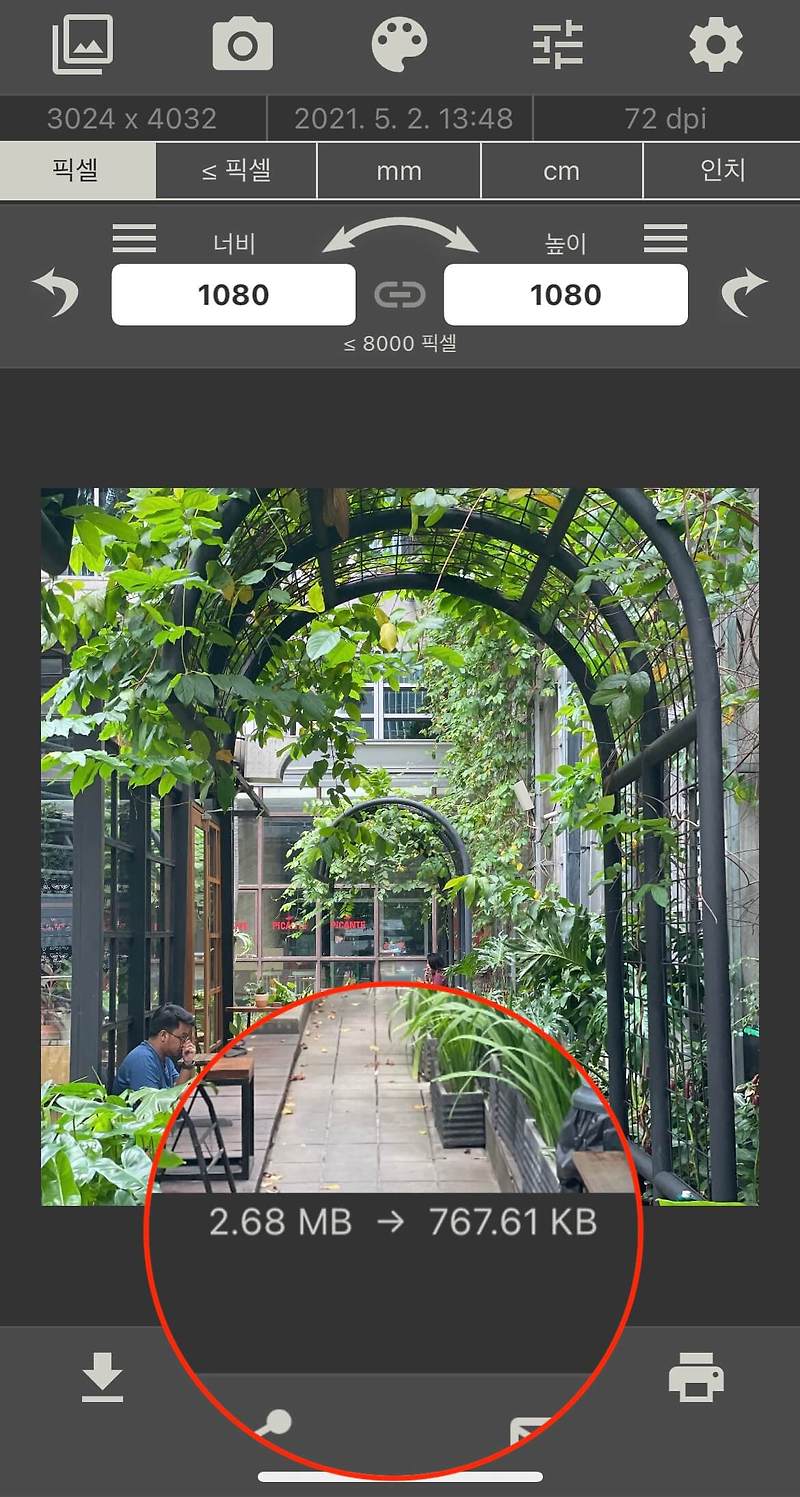 아이폰 사진 크기 줄이기 초간단 두 가지 방법