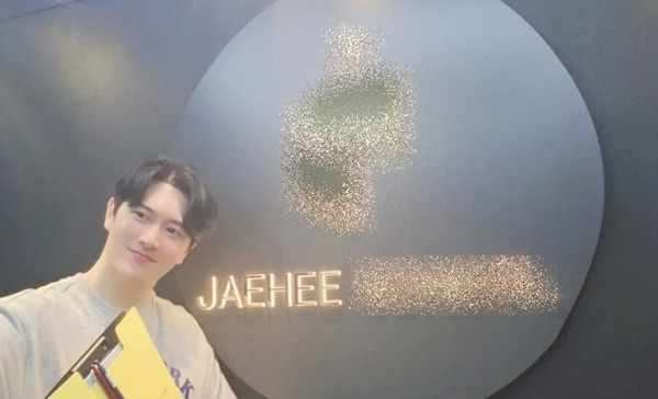 쾌걸 춘향 재희 사기혐의 피소와 <b>러블리즈</b> 서지수의 BJ 전향