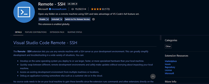 [ETC] Visual Studio Code 유용한 Extentions - Remote - SSH