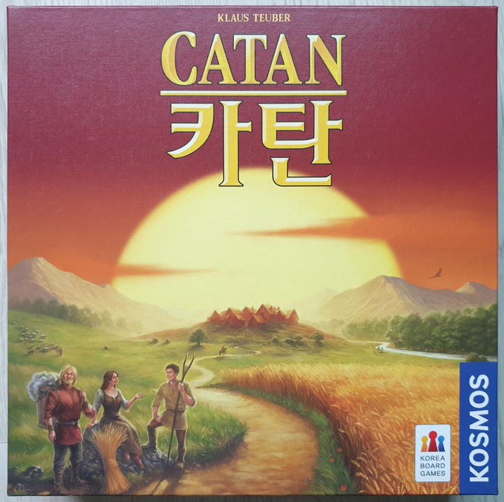 중급 전략 보드게임 카탄 소개
