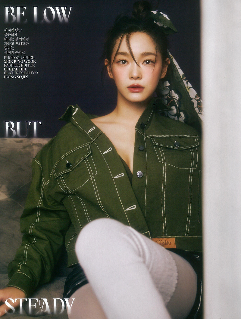  elle korea 2024 3 x below but steady 