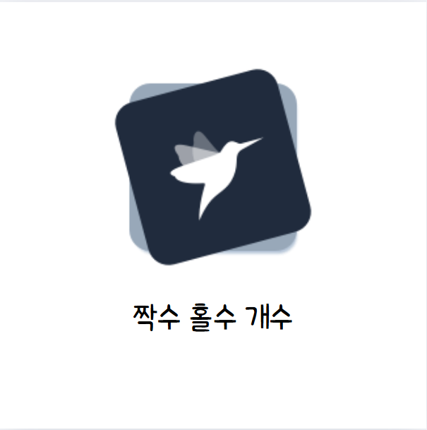 java-python-level-0-120824