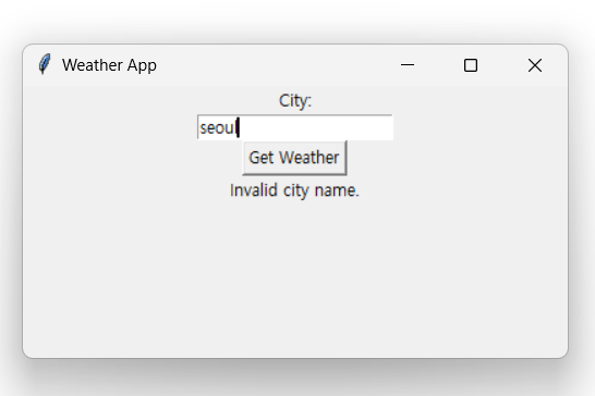 Python Tkinter 사용 날씨 앱 프로그램 (Weather API)
